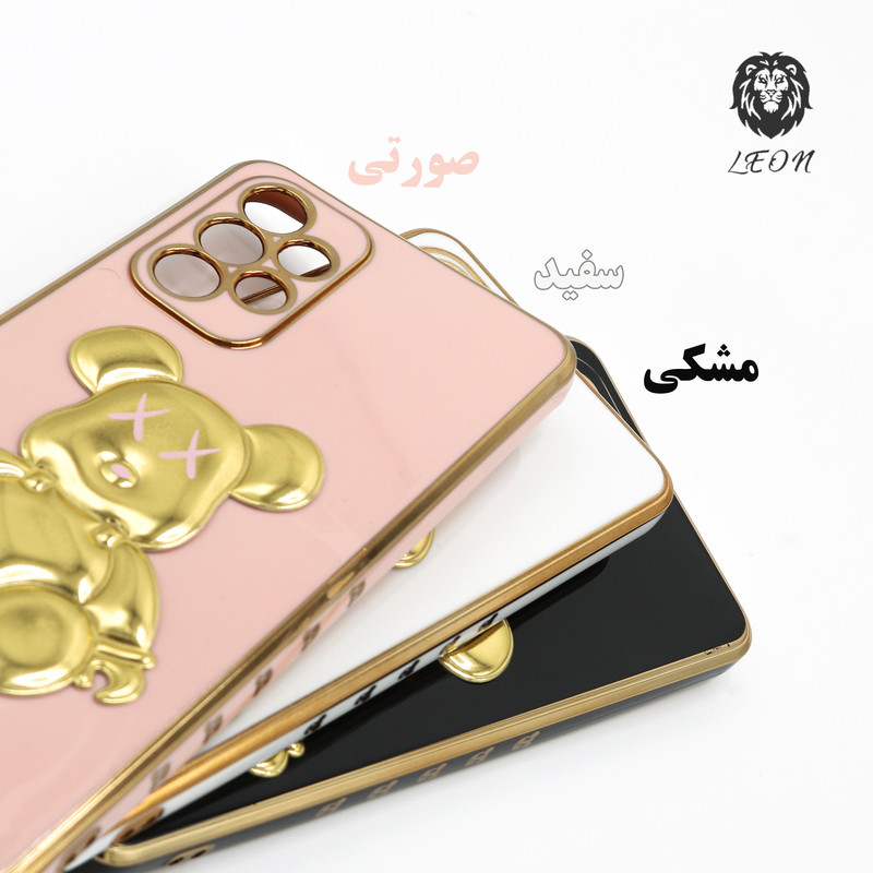 کاور لئون مدل Khersi Yo مناسب برای گوشی موبایل سامسونگ Galaxy A51 4G / 5G 2