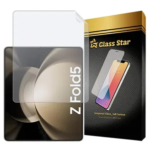 محافظ صفحه نمایش گلس استار مدل NANOJELS مناسب برای گوشی موبایل سامسونگ Galaxy Z Fold5