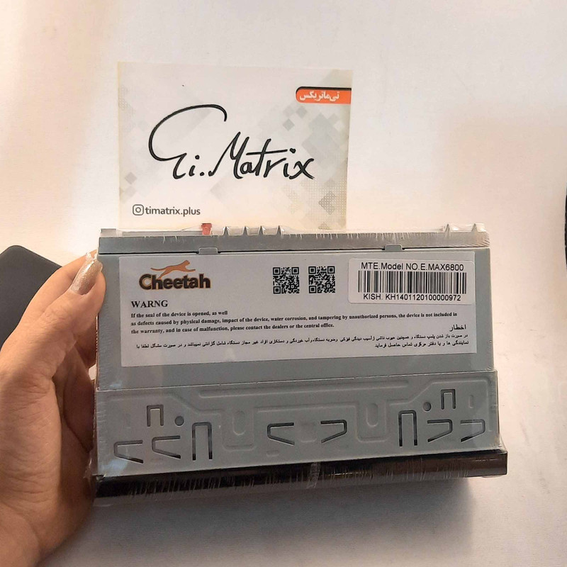 پخش کننده خودرو چیتا مدل Max6000