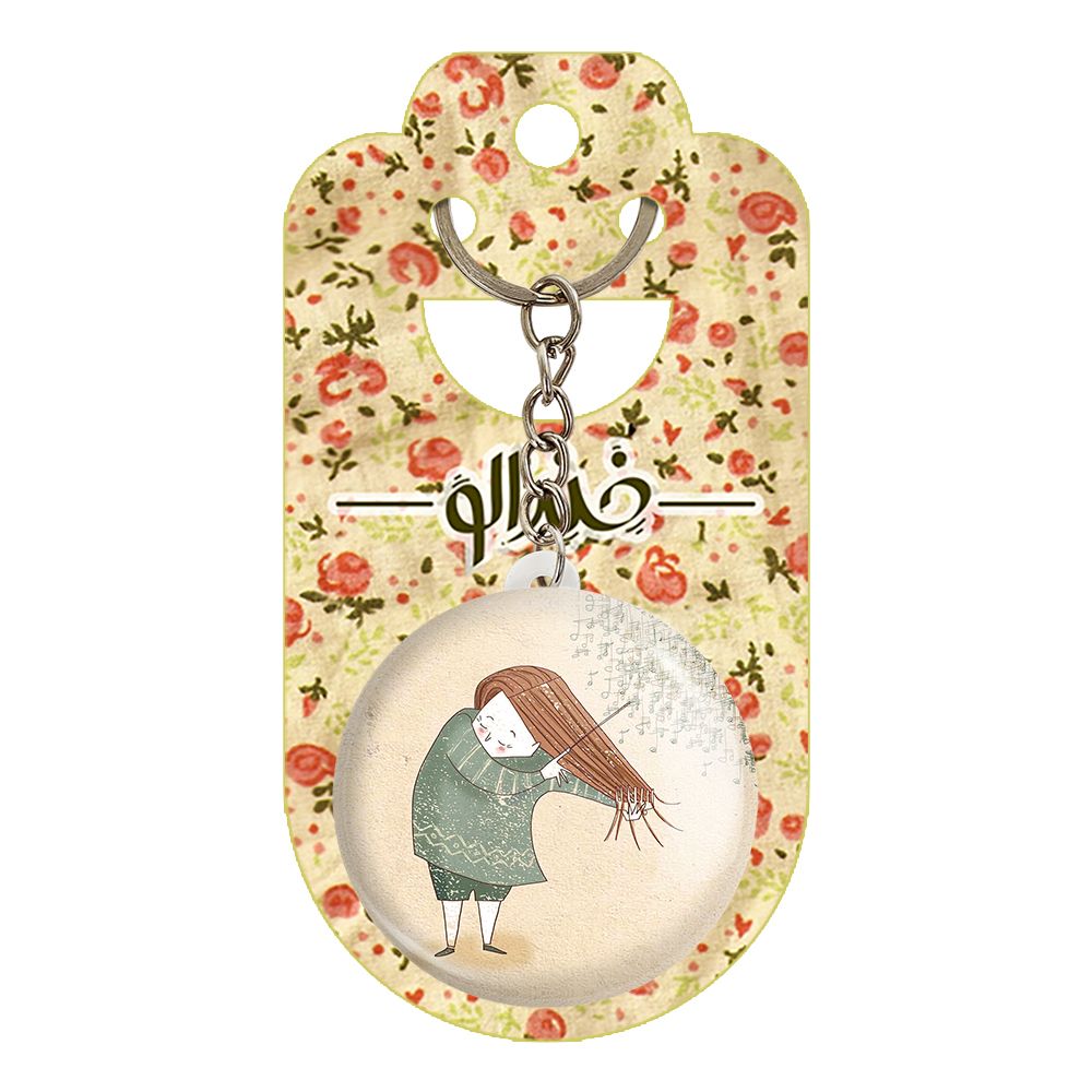 جاکلیدی خندالو طرح ویولن کد 5567 - - 2