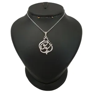 گردنبند نقره مردانه ترمه 1 طرح عشق کد mas 00379