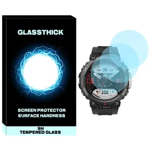 محافظ صفحه نمایش شیشه ای گلستیک مدل SH-GL مناسب برای ساعت هوشمند آمازفیت T-Rex 2 بسته سه عددی
