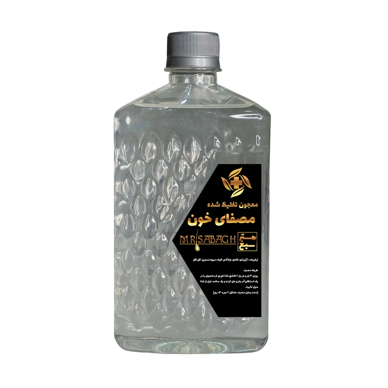 عرقیات تغلیظ شده مصفای خون مسترسبغ - 500 میلی لیتر