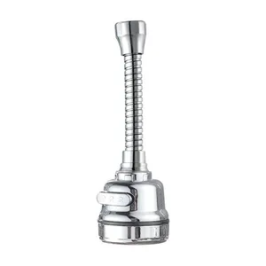 سر شیر ظرفشویی دینا مدل DN-110