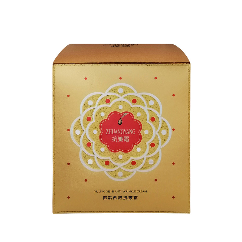 کرم دور چشم ژوآنگ یانگ مدل Anti-Wrinkle حجم 50 میلی لیتر کرم دور چشم ژوآنگ یانگ مدل Anti-Wrinkle حجم 50 میلی لیتر
