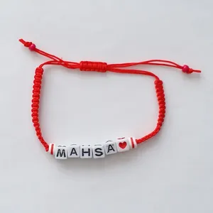دستبند مدل اسم مهسا M1623