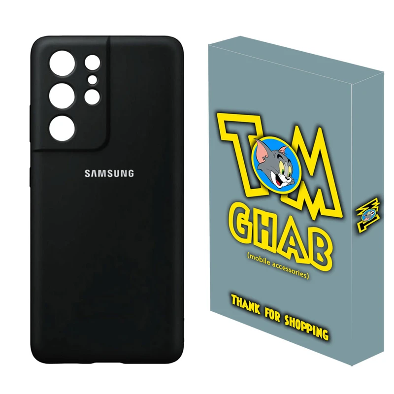 کاور تام قاب مدل سیلیکونی مناسب برای گوشی موبایل سامسونگ Galaxy S21 Ultra