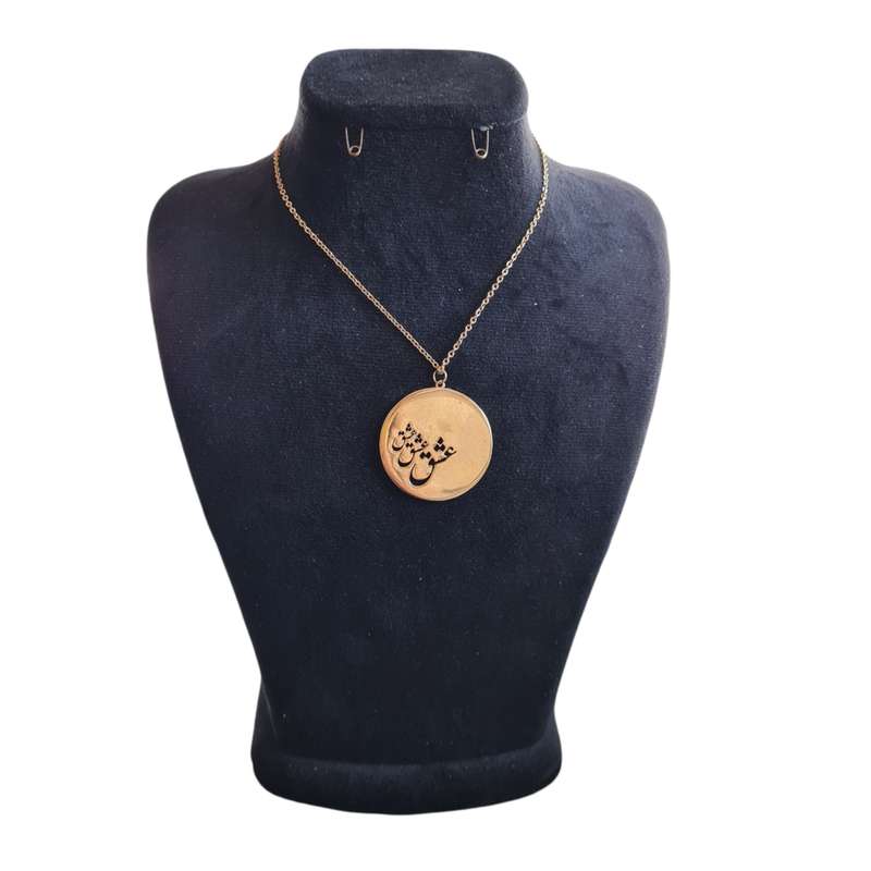 گردنبند زنانه مدل عشق