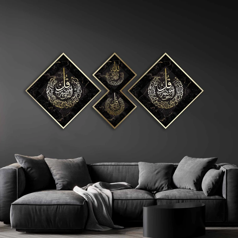 تابلو آتریسا مدل طرح چهار قل مدرن مدل AT258 مجموعه 3 عددی