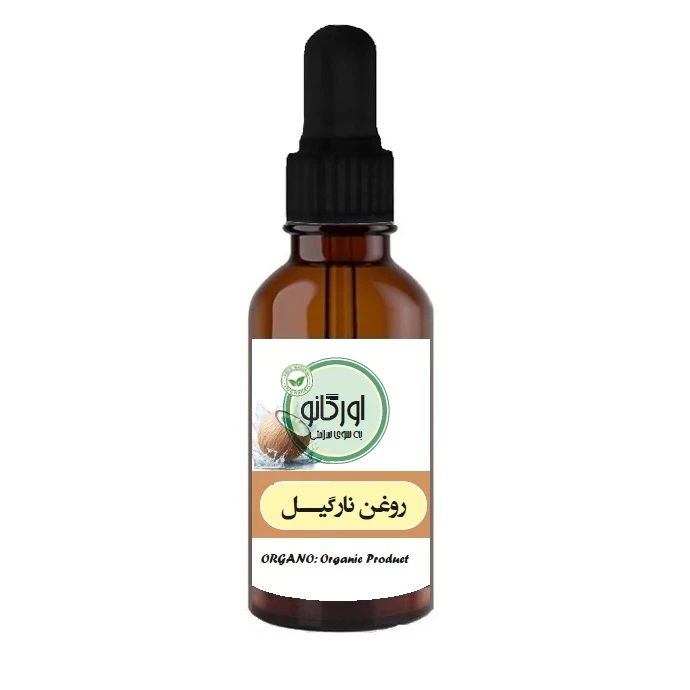 روغن نارگیل اورگانو مدل v30 حجم 30 میلی لیتر