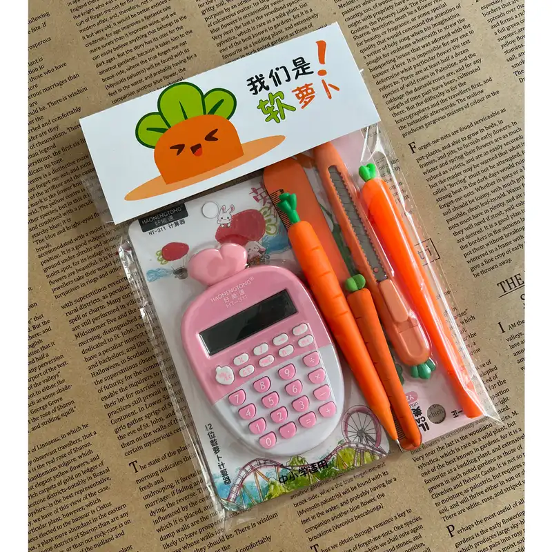 بسته لوازم تحریر مدل هویج تپلی کد .6 مجموعه 6 عددی