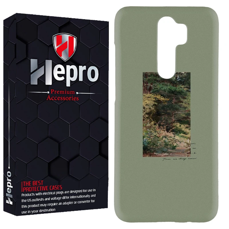 کاور هپرو مدل RC مناسب برای گوشی موبایل شیائومی Redmi Note 8 Pro