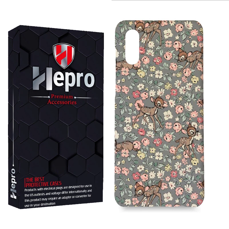 کاور هپرو مدل MC مناسب برای گوشی موبایل سامسونگ Galaxy A02