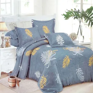   سرویس خواب مدل D094 یک نفره چهار تکه