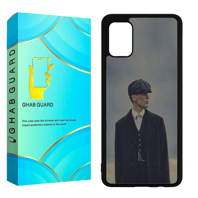 کاور قاب گارد مدل CHAP مناسب برای گوشی موبایل سامسونگ Galaxy A51 4G / A51 5G