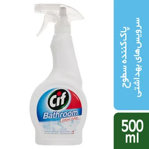 اسپری تمیزکننده سطوح حمام و دستشویی سیف مقدار 500 گرم 