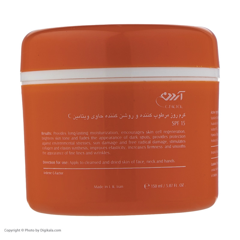 کرم مرطوب‌کننده آردن سی فکتور مدل ویتامین C حجم 150 میلی‌لیتر