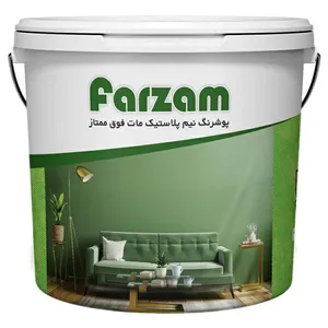 پوشرنگ نیم پلاستیک مات فوق ممتاز فرزام کد101 وزن 5 کیلوگرم