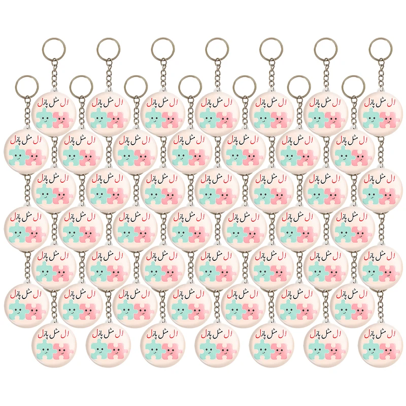 جاکلیدی خندالو مدل جشن الفبای کلاس اول لـ ل مثل پازل کد 8915 مجموعه 49 عددی