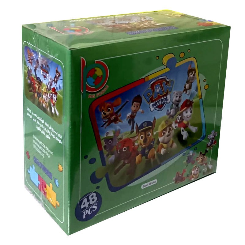 پازل 48 تکه مدل سگ های نگهبان