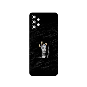 MAHOOT Khosrow Shakibaei Cover Sticker for Samsung Galaxy M32 5G