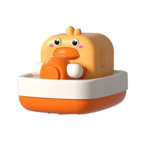 اسباب بازی حمام ناب سل مدل جوجه اردک بامزه کوکی قایق سوار شناگر