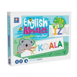 بازی آموزشی انگلیسی مدل بردیا کد 505