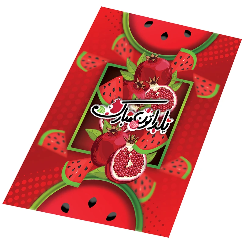 سفره 1 نفره رومادون مدل PVC طرح شب یلدا کد 01