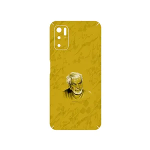 MAHOOT MohammadHossein Shahriar Cover Sticker for Xiaomi Poco M3 Pro 5G
