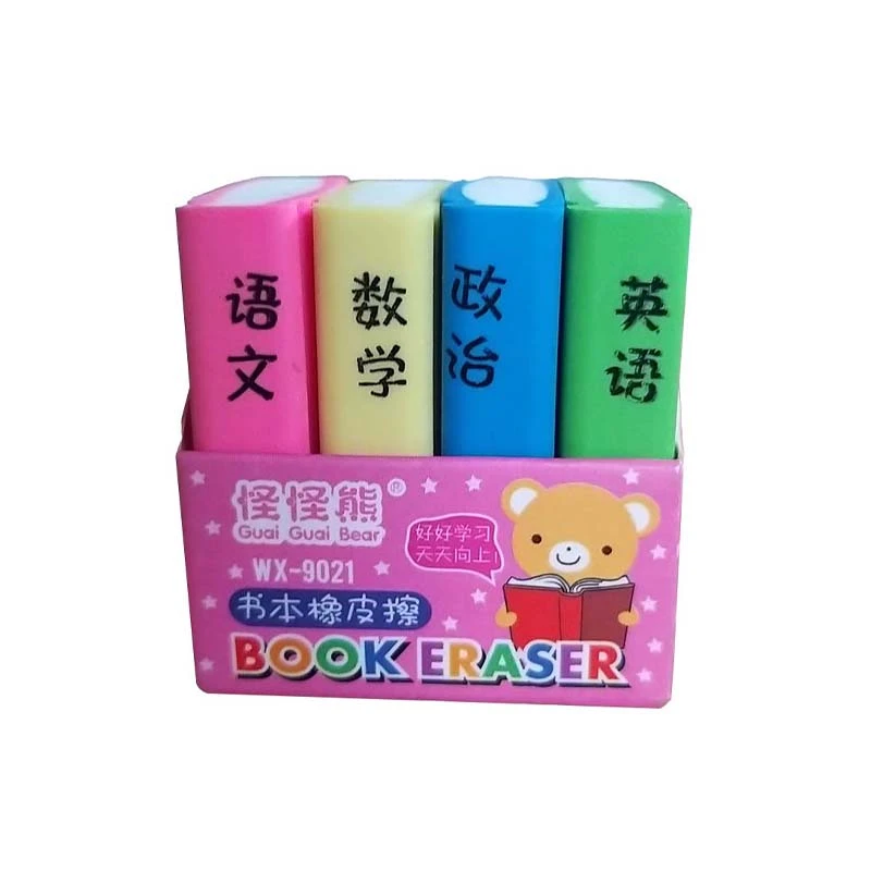 پاک کن مدل کتاب طرح خرس کوچک کد EB-37 بسته 4 عددی
