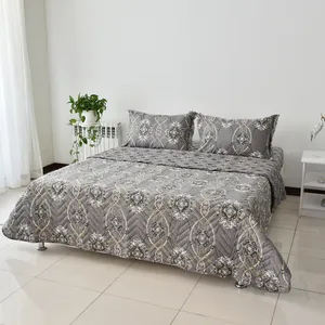 سرویس روتختی بومرنگ مدل Chain-220 دونفره 3 تکه