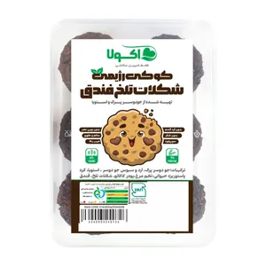 کوکی رژیمی شکلات تلخ و فندق اکولا - 240 گرم 