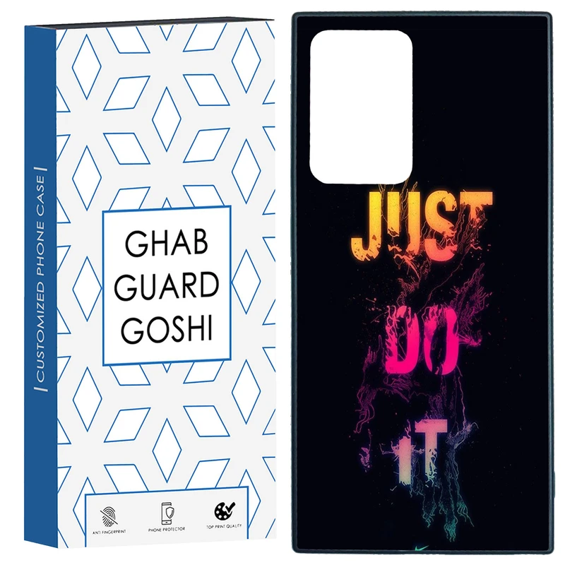 کاور قاب گارد گوشی طرح just do it کد TPU-106 مناسب برای گوشی موبایل سامسونگ Galaxy Note 20 Ultra