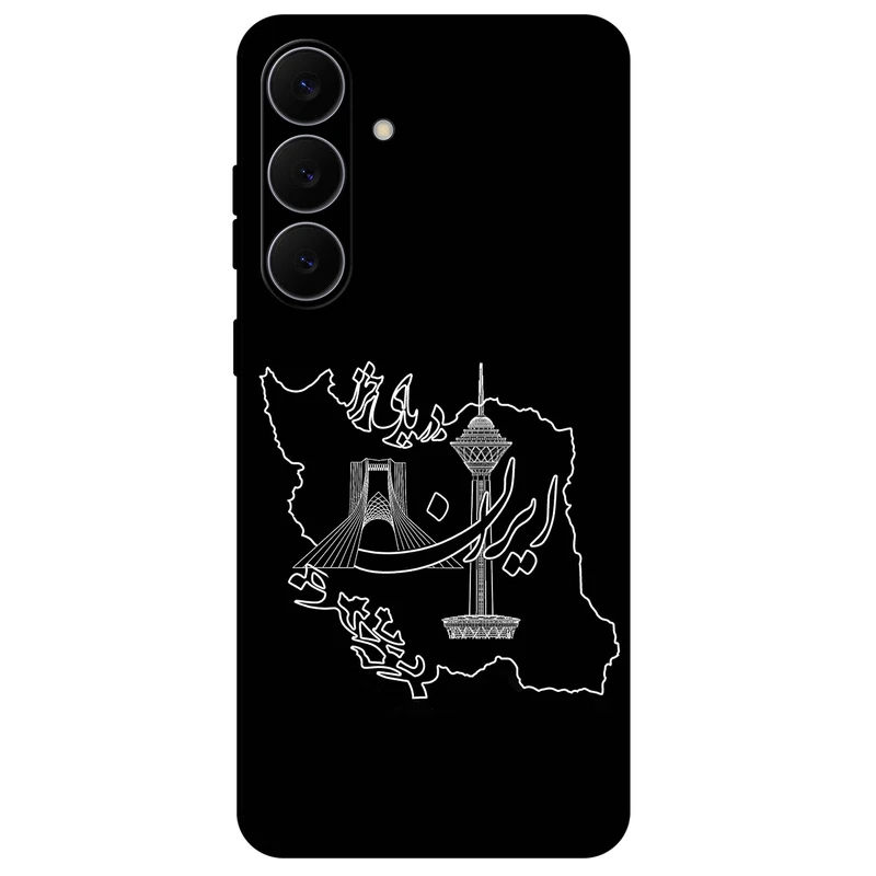 کاور مگافون طرح ایران مدل 1870 مناسب برای گوشی موبایل سامسونگ Galaxy S25 FE