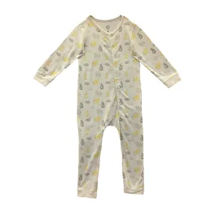 سرهمی نوزادی کوبوس مدل 831