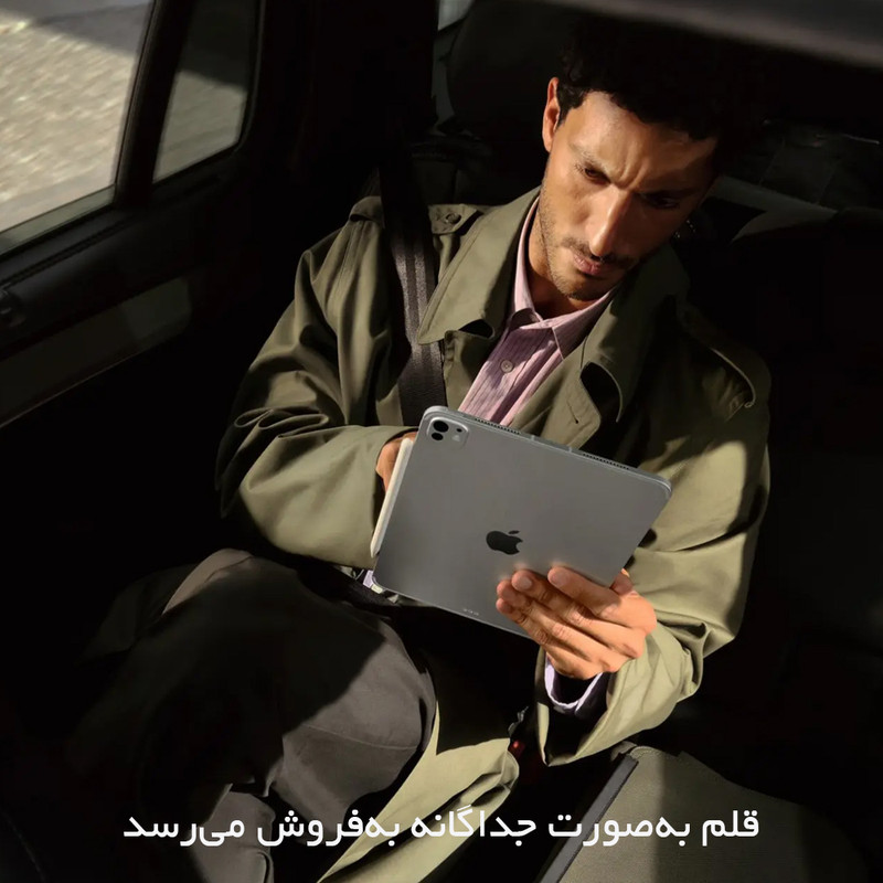 تبلت ۱۱ اینچ اپل مدل IPad Pro 2025 M5 Wi-Fi ظرفیت 2 ترابایت و رم 16 گیگابایت، رزولوشن دوربین 12 مگاپیکسل، پشتیبانی از قلم و کیبورد