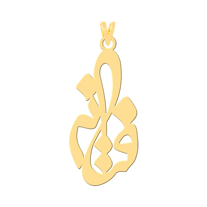 آویز گردنبند طلا 18 عیار زنانه کرابو طرح فتانه مدل Kr30259