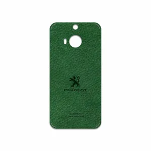 MAHOOT GL-PEGT Cover Sticker for HTC One M9 Plus