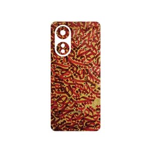 MAHOOT Nastaliq_6 Cover Sticker for Oppo A58 4G