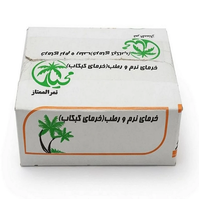 خرما کبکاب محیا - 800 گرم