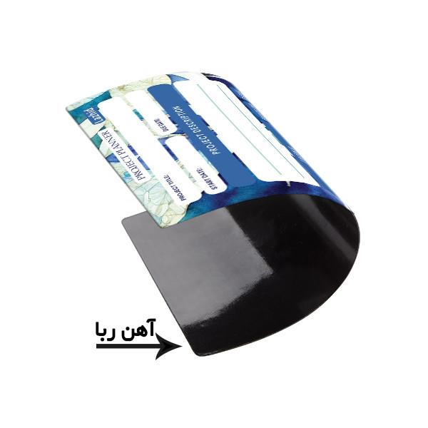 تخته وایت برد لاژید مدل برنامه ریزی پروژه سایز 14x18 سانتی متر