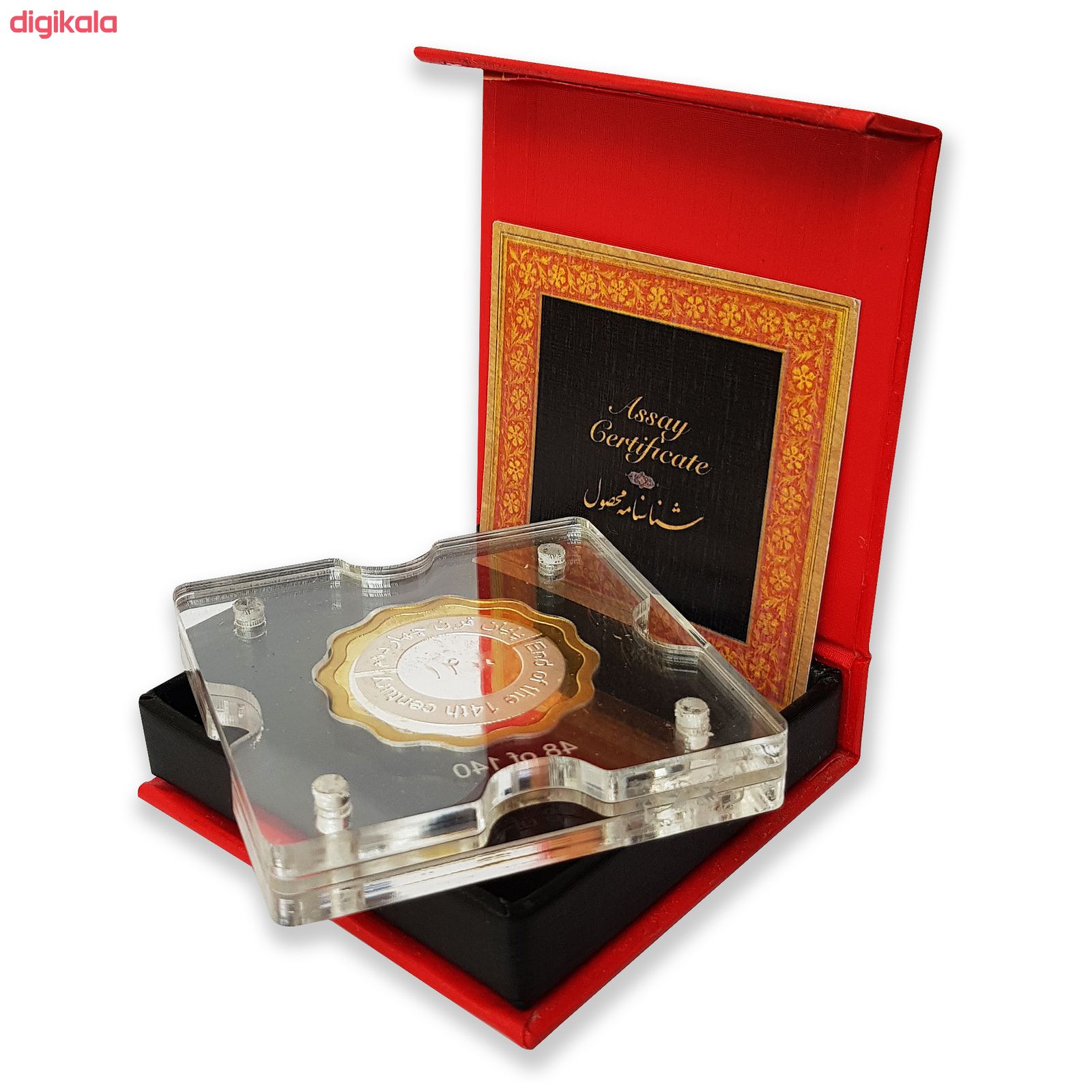 تمبر یادگاری خانه سکه ایران مدل پایان قرن 1400 کد 3497-16 main 1 3