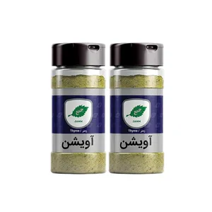 آویشن جمع - 50 گرم بسته 2 عددی