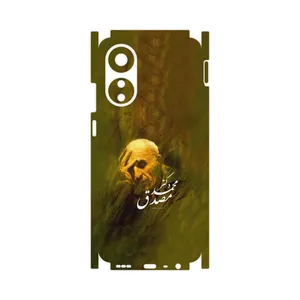 MAHOOT Dr_Mosadeq-FullSkin Cover Sticker for Oppo A78 4G