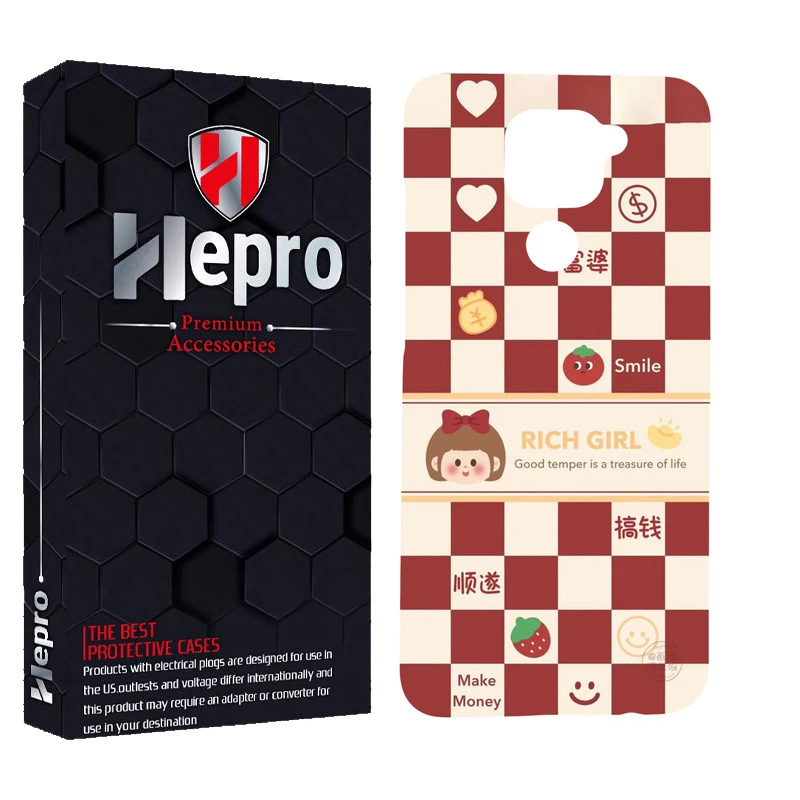 کاور هپرو مدل MC مناسب برای گوشی موبایل شیائومی Redmi Note 9