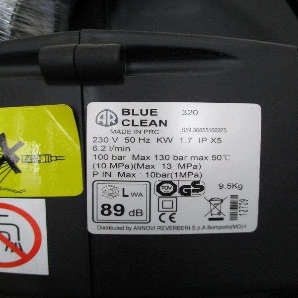 کارواش آنووی ریوربری مدل blue clean 320 کارواش آنووی ریوربری مدل blue clean 320