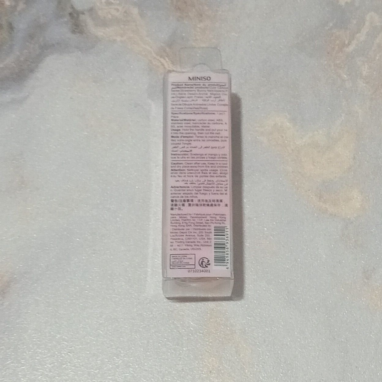 ناخن گیر مینیسو مدل Strawberry -  - 7
