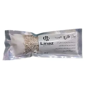 بذر قارچ گانودرما لیناز گستر کد 21