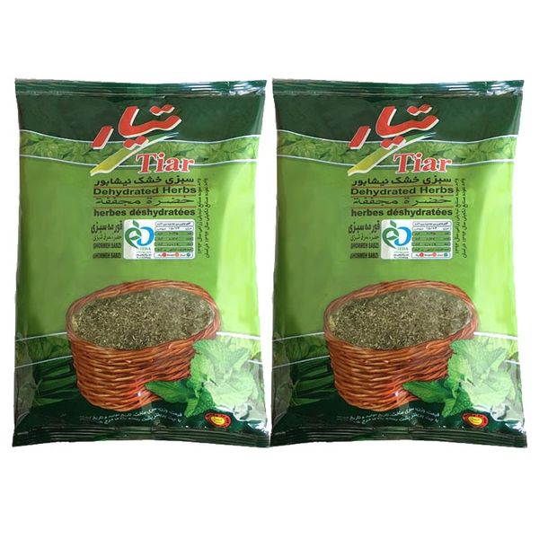 سبزی خشک قرمه سبزی تیار - 180 گرم بسته 2 عددی