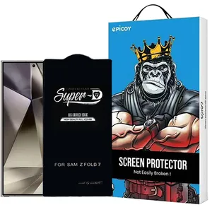 محافظ صفحه نمایش اپیکوی مدل Super 5D مناسب برای گوشی موبایل سامسونگ Galaxy Z Fold 7